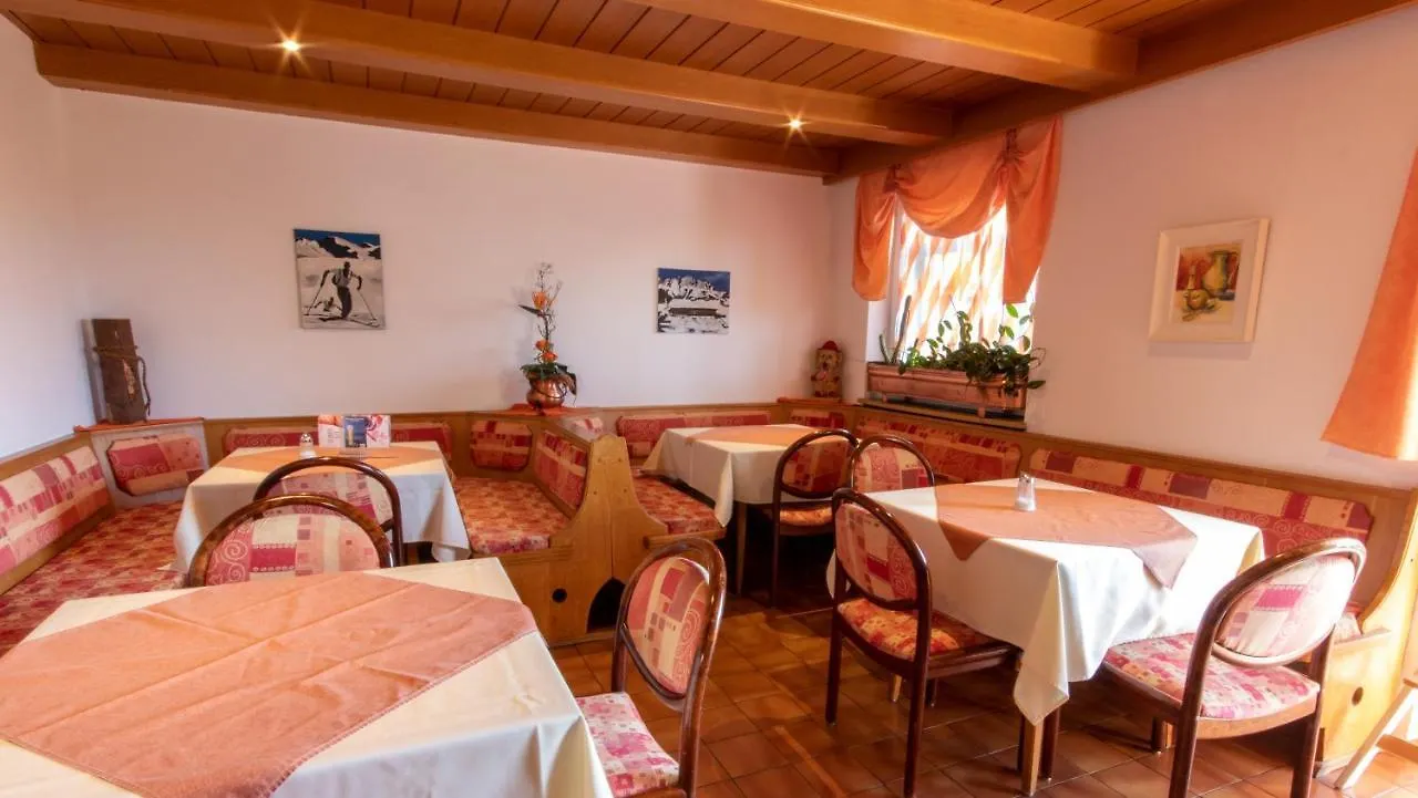 Cafe Pension Alpina Innsbruck 2*,